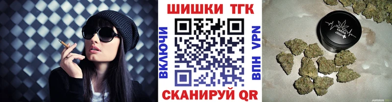 Купить Галлюциногенные грибы  Cocaine  Меф мяу мяу  Канабис  Кашира