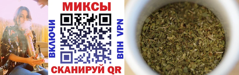 Купить закладки Кашира Бутират вода