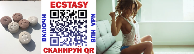 Ecstasy Philipp Plein Кашира