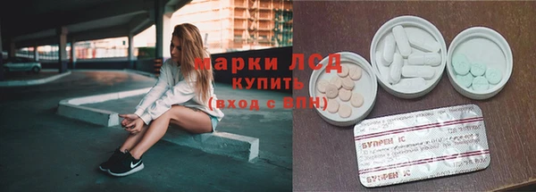 скорость mdpv Заводоуковск