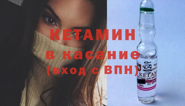 кокаин колумбия Заволжск