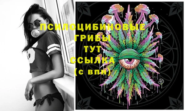 кокаин колумбия Заволжск