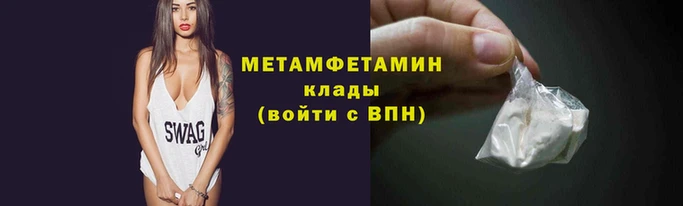 индика Зеленодольск
