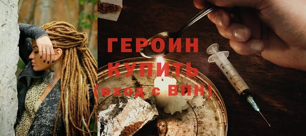 кристаллы Гусь-Хрустальный