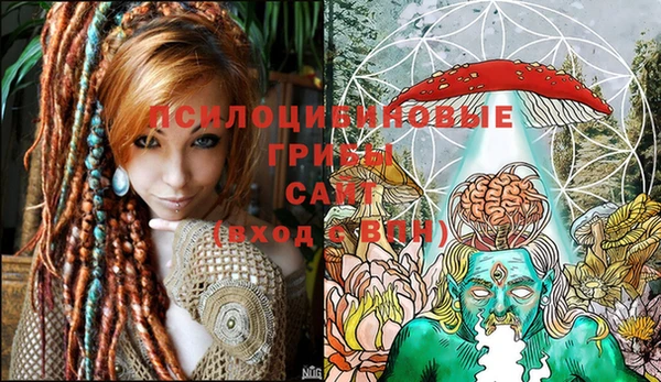 кокаин колумбия Заволжск