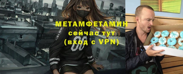 кокаин колумбия Заволжск