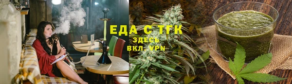 PSILOCYBIN Санкт-Петербург