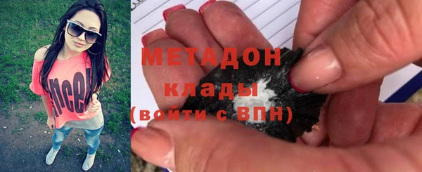 кокаин колумбия Заволжск