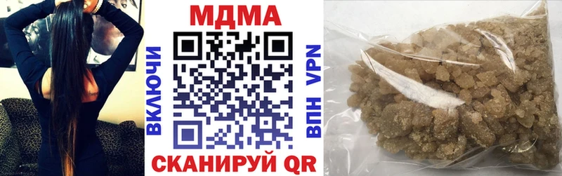 Купить закладки  Кашира  МДМА кристаллы 