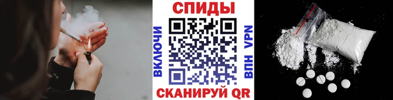 Купить  Кашира  Первитин Декстрометамфетамин 99.9% 
